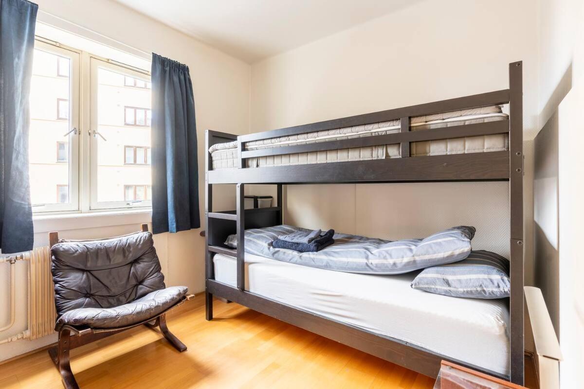 Quite In Séjour chez l'habitant Oslo
