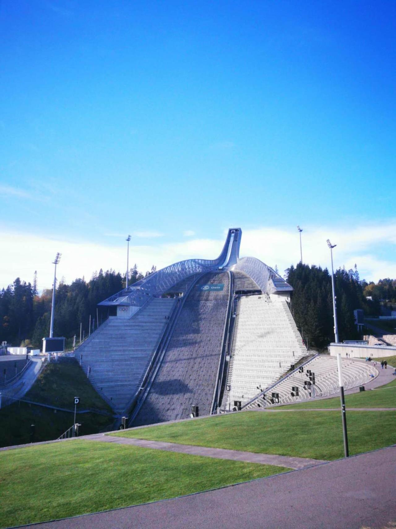 Apartment Holmenkollen Forest House Free Parking *