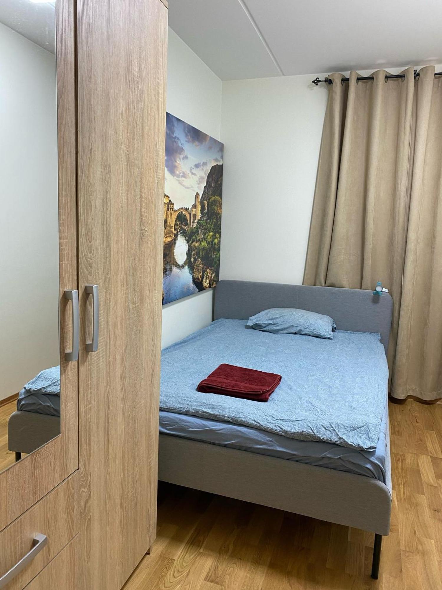 The Park Homestay Oslo