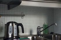 Apartment Frogner House - Slottsparken